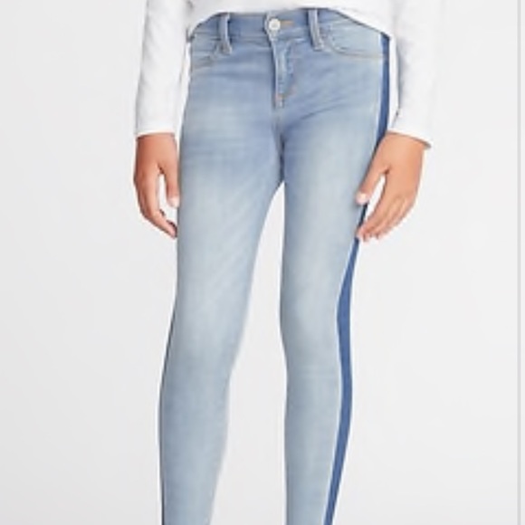 jeggings with stripe down the side